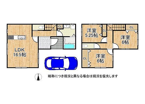 区画図：329000142811