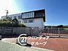 周辺：王寺町立王寺南義務教育学校畠田学舎 徒歩19分。・5～9年生（小学5年生～中学3年生） 1490m