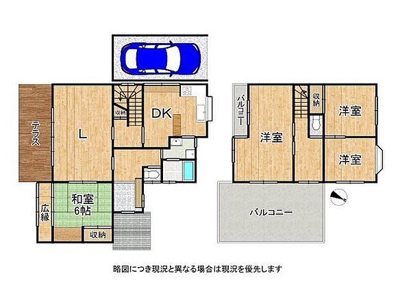 間取り：329000142966