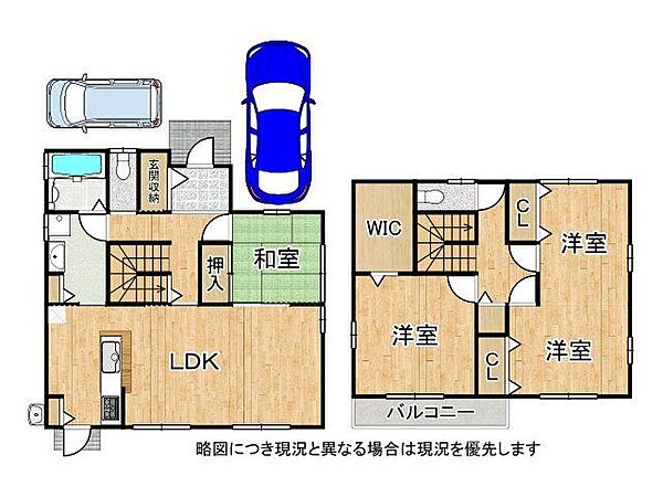 間取り：326000269814