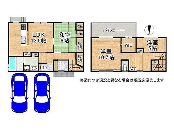 間取り：329000143442