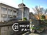 周辺：生駒市立生駒東小学校 徒歩18分。 1420m