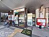周辺：奈良鳥見郵便局 徒歩9分。 660m