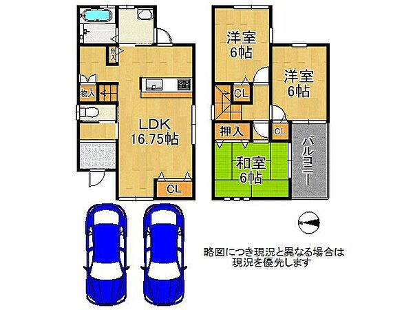 間取り：326000270801