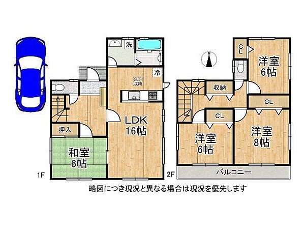 間取り：329000143656