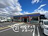 周辺：ローソン広陵笠東店 徒歩4分。 280m