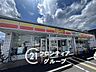 周辺：デイリーヤマザキ大和高田中町店 徒歩3分。 210m