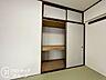 収納：「いつかは」と思っていた住まい探しも、具体的に動き出すと意外とスムーズに進むものです。まずは気軽にご相談いただけます