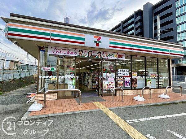 セブンイレブン橿原南八木町1丁目店 徒歩5分。 400m