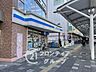 周辺：ローソンJR奈良駅前店 徒歩6分。 440m