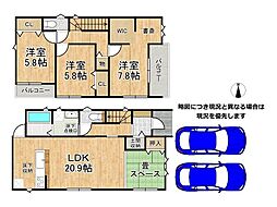 奈良県奈良市神功3丁目