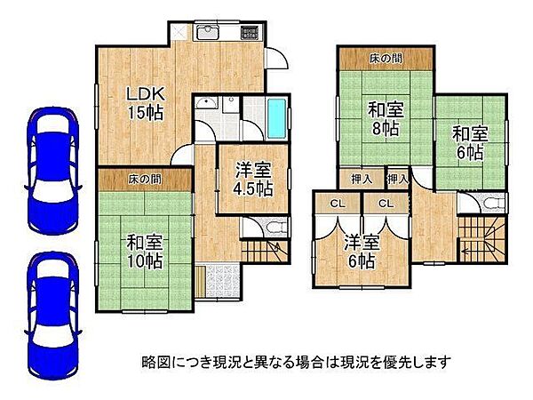 間取り：329000144919