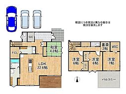 奈良県香芝市真美ヶ丘４丁目