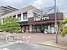 周辺：ハーベス大和郡山店 徒歩10分。 730m