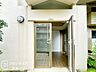 エントランス：資金計画や住宅ローンのしくみなど、購入前に知っておきたいことをわかりやすくご説明しています。まずはお気軽にお問い合わせください