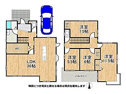 奈良県奈良市左京３丁目
