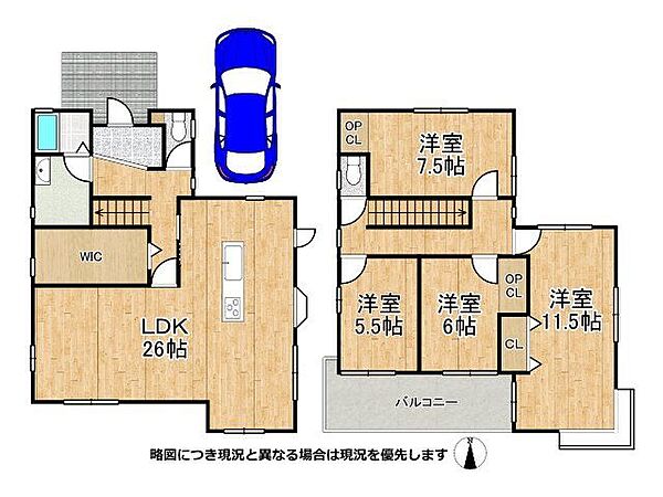 間取り：329000144998