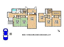 奈良県奈良市丸山２丁目