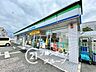周辺：ファミリーマート王寺本町一丁目店 徒歩12分。 960m