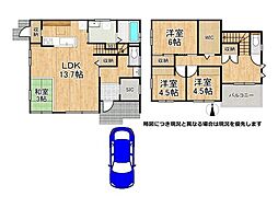京都府木津川市城山台13丁目