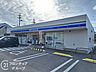 周辺：ローソン大和郡山九条町店 徒歩4分。 300m