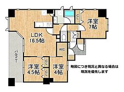 メゾンドール・リエスタ橿原神宮前　中古マンション