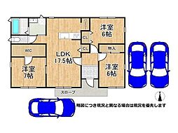 奈良県大和高田市甘田町