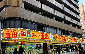 SUNNY SIDE生玉 903 ｜ 大阪府大阪市天王寺区生玉町（賃貸マンション1LDK・9階・45.90㎡） その27