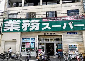 日本橋プラザ 601 ｜ 大阪府大阪市浪速区日本橋3丁目（賃貸マンション1R・6階・23.00㎡） その23