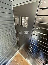 Mew Style Apartment  ｜ 大阪府大阪市阿倍野区松虫通3丁目（賃貸アパート1LDK・1階・35.24㎡） その18