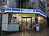 周辺：【コンビニエンスストア】ローソン 日本橋四丁目店まで154ｍ