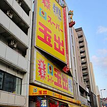 レフィナード恵美須 305 ｜ 大阪府大阪市浪速区恵美須西1丁目（賃貸マンション1K・3階・21.00㎡） その25