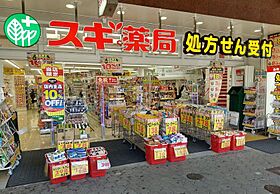 23レジデンス阿倍野  ｜ 大阪府大阪市西成区天下茶屋東1丁目（賃貸マンション1R・4階・27.05㎡） その29