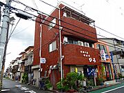 城南ビル2 3階 築36年の賃貸物件