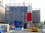 摂津富田駅より徒歩17分 2階 新築の賃貸物件