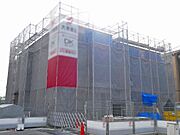 摂津富田駅より徒歩17分 3階 新築の賃貸物件