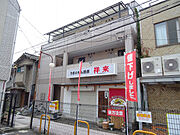 高槻市駅より徒歩2分 2階 築26年11ヶ月の賃貸物件