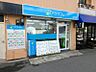 周辺：クラスモ阪急高槻店 2800m