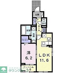 ブルーウッド 1階1LDKの間取り