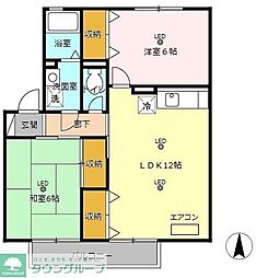 セントポーリア 2LDKの間取図画像