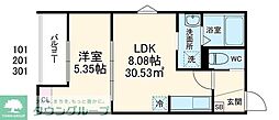 GRADUS若葉 1LDKの間取図画像