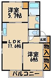 グレース・奈良 2LDKの間取図画像