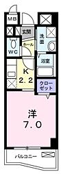 箱根ケ崎駅 5.6万円