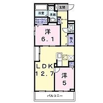 間取り：227092765371
