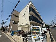 光ハイツの賃貸物件