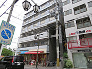 高槻駅より徒歩4分 5階 築34年3ヶ月の賃貸物件