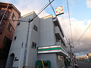 山崎マンション８ 2階 築42年10ヶ月の賃貸物件