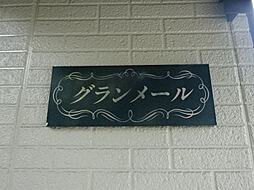 7 / 18