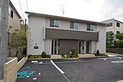ForestaVerdeの賃貸物件
