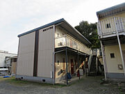 茨木駅より徒歩21分 築42年5ヶ月 2階建の賃貸物件
